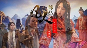 Phim sex Tiêu thuyết Kim Dung chịch nhau phiên bản CAV mới